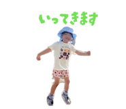 851676542