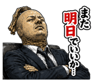 851676642