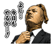 851676644