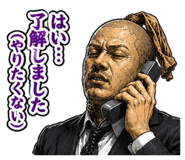 851676649