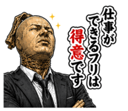 851676653