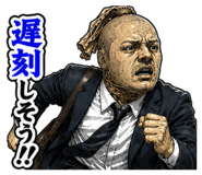 851676654