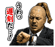 851676655