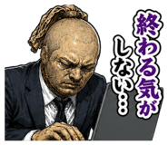 851676661