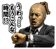 851676666
