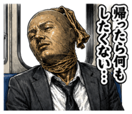 851676669