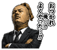 851676670