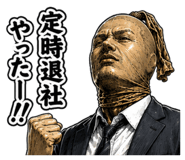 851676673