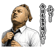 851676674