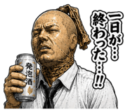 851676675