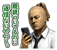 851676677