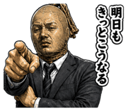 851676680