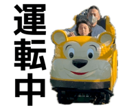 851676775