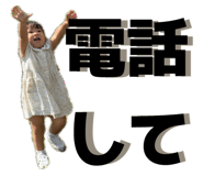 851676784