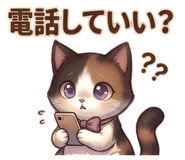 851676819