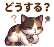 851676826