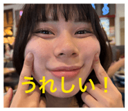 851676862