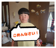 851676875