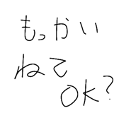 851677018