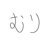851677020