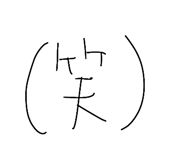 851677021