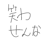 851677022