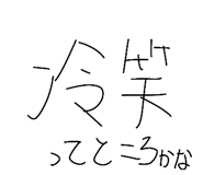 851677023