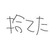 851677025
