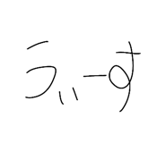 851677026