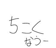 851677027