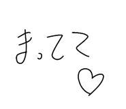 851677028