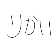 851677031