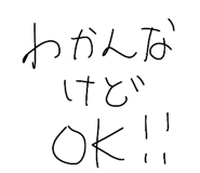 851677032