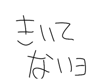 851677035