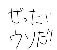 851677037