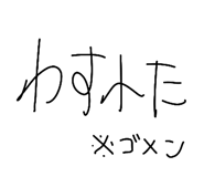 851677039