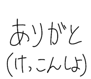 851677041
