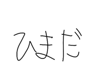 851677044