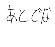 851677046