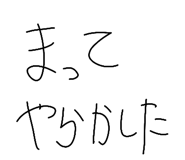 851677047