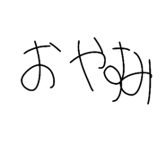 851677048