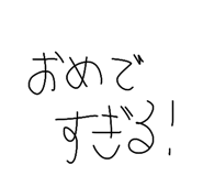 851677051