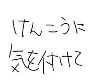 851677052
