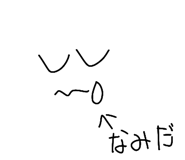 851677055