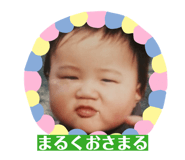 851677069