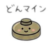 851677156