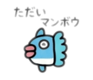 851677179