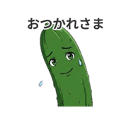 851677252