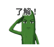 851677253