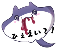 851677530